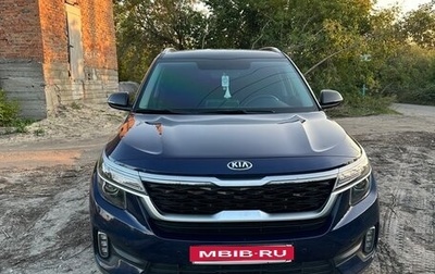 KIA Seltos I, 2021 год, 2 300 000 рублей, 1 фотография