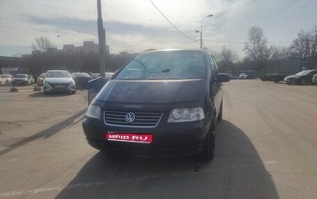 Volkswagen Sharan I рестайлинг, 2004 год, 750 000 рублей, 1 фотография