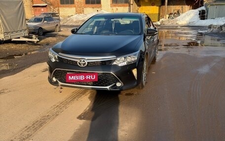 Toyota Camry, 2017 год, 2 100 000 рублей, 1 фотография