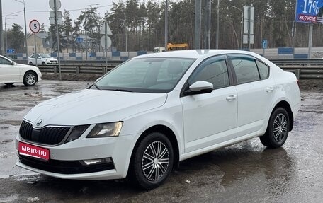 Skoda Octavia, 2017 год, 1 330 000 рублей, 1 фотография