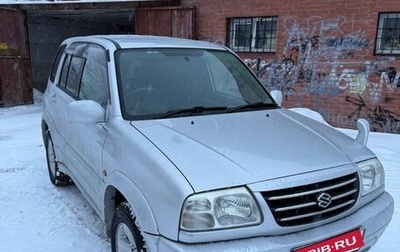 Suzuki Escudo III, 2003 год, 850 000 рублей, 1 фотография