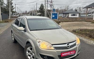 Opel Astra H, 2008 год, 330 000 рублей, 1 фотография