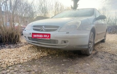 Citroen C5 I рестайлинг, 2004 год, 357 000 рублей, 1 фотография