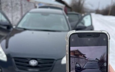 FAW Besturn B50 I, 2013 год, 700 000 рублей, 1 фотография