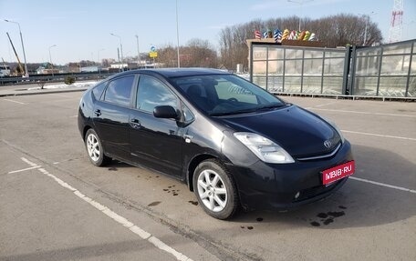Toyota Prius, 2008 год, 760 000 рублей, 1 фотография