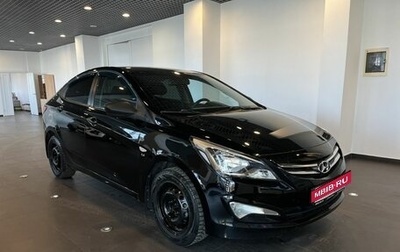 Hyundai Solaris II рестайлинг, 2015 год, 990 000 рублей, 1 фотография