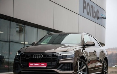 Audi Q8 I, 2019 год, 7 450 000 рублей, 1 фотография