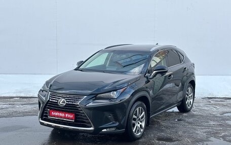 Lexus NX I, 2018 год, 3 390 000 рублей, 1 фотография
