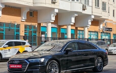 Audi A8, 2019 год, 6 890 000 рублей, 12 фотография