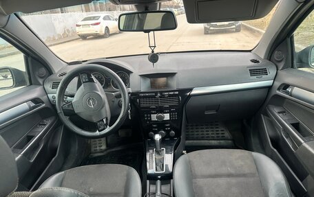 Opel Astra H, 2008 год, 350 000 рублей, 7 фотография