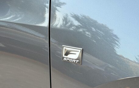 Lexus NX, 2022 год, 8 500 000 рублей, 8 фотография