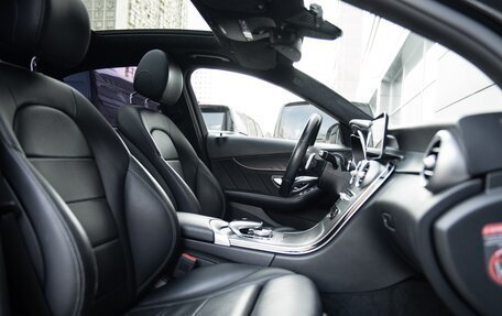 Mercedes-Benz C-Класс, 2018 год, 3 190 000 рублей, 9 фотография