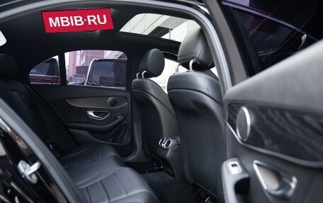 Mercedes-Benz C-Класс, 2018 год, 3 190 000 рублей, 10 фотография