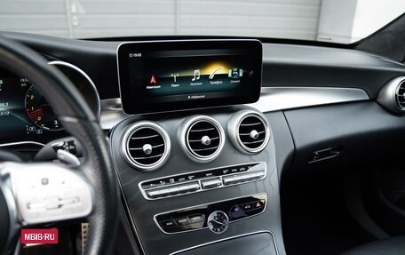 Mercedes-Benz C-Класс, 2018 год, 3 190 000 рублей, 17 фотография