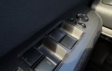 Mazda 6, 2008 год, 799 000 рублей, 24 фотография