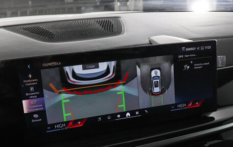 BMW X5, 2025 год, 16 241 000 рублей, 16 фотография