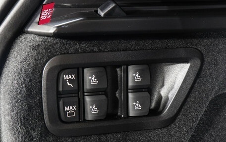 BMW X7, 2024 год, 17 004 000 рублей, 23 фотография