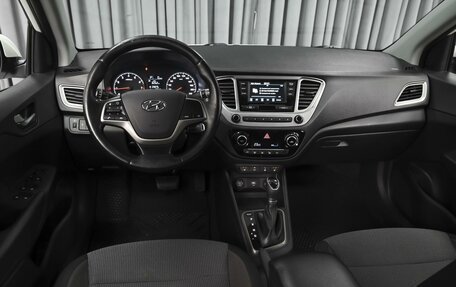 Hyundai Solaris II рестайлинг, 2019 год, 1 568 000 рублей, 6 фотография
