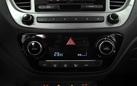 Hyundai Solaris II рестайлинг, 2019 год, 1 568 000 рублей, 13 фотография