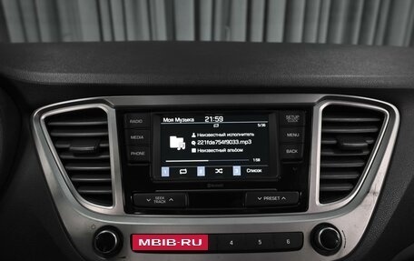 Hyundai Solaris II рестайлинг, 2019 год, 1 568 000 рублей, 12 фотография