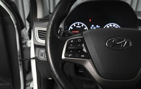 Hyundai Solaris II рестайлинг, 2019 год, 1 568 000 рублей, 15 фотография