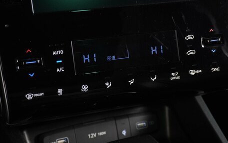 Hyundai Tucson, 2023 год, 3 199 000 рублей, 21 фотография