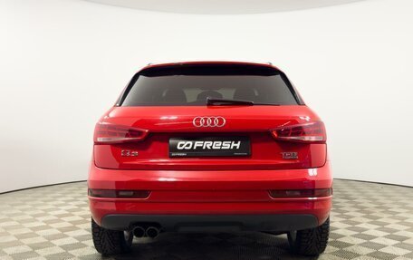 Audi Q3, 2015 год, 1 748 900 рублей, 4 фотография