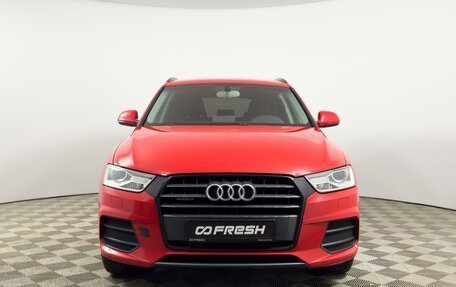 Audi Q3, 2015 год, 1 748 900 рублей, 3 фотография