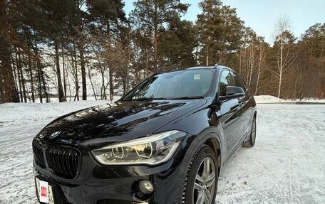 BMW X1, 2016 год, 1 927 000 рублей, 3 фотография