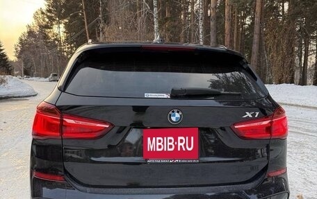 BMW X1, 2016 год, 1 927 000 рублей, 5 фотография