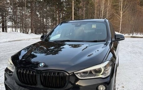 BMW X1, 2016 год, 1 927 000 рублей, 9 фотография