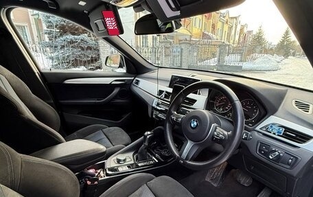 BMW X1, 2016 год, 1 927 000 рублей, 11 фотография