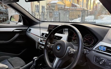 BMW X1, 2016 год, 1 927 000 рублей, 13 фотография