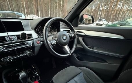 BMW X1, 2016 год, 1 927 000 рублей, 23 фотография