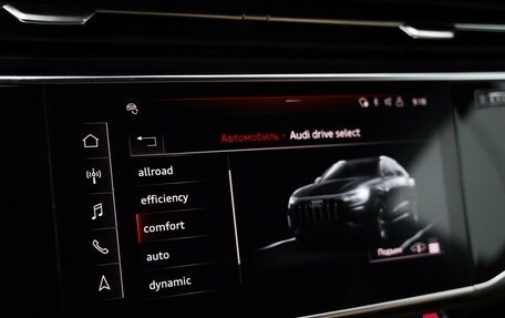 Audi Q8 I, 2018 год, 5 779 000 рублей, 15 фотография