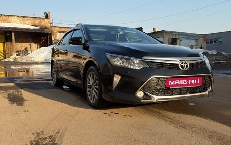 Toyota Camry, 2017 год, 2 100 000 рублей, 2 фотография