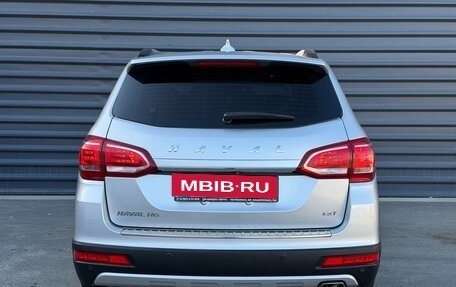 Haval H6, 2019 год, 1 425 000 рублей, 10 фотография