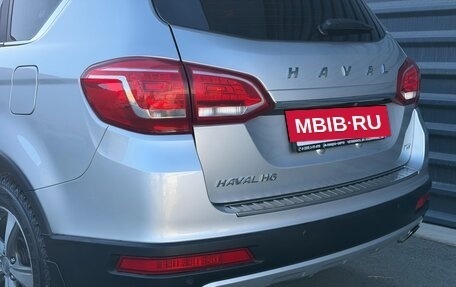 Haval H6, 2019 год, 1 425 000 рублей, 15 фотография