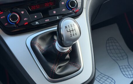 Haval H6, 2019 год, 1 425 000 рублей, 27 фотография