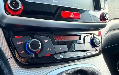 Haval H6, 2019 год, 1 425 000 рублей, 26 фотография