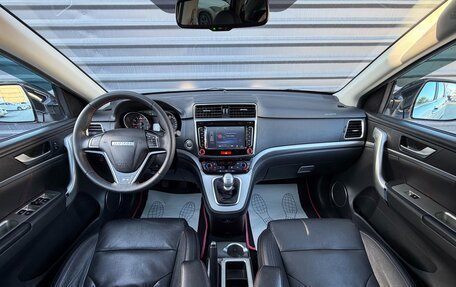 Haval H6, 2019 год, 1 425 000 рублей, 22 фотография