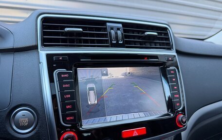 Haval H6, 2019 год, 1 425 000 рублей, 25 фотография