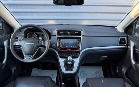 Haval H6, 2019 год, 1 425 000 рублей, 29 фотография