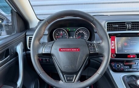 Haval H6, 2019 год, 1 425 000 рублей, 23 фотография