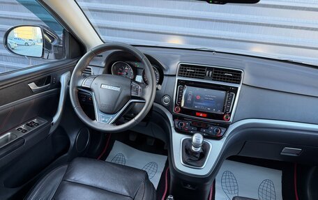 Haval H6, 2019 год, 1 425 000 рублей, 30 фотография