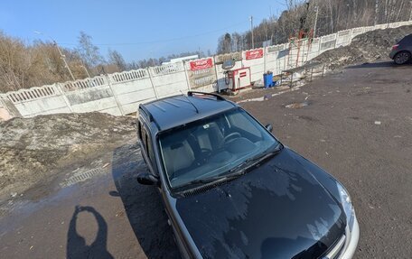 Suzuki Ignis II (HR), 2005 год, 440 000 рублей, 16 фотография