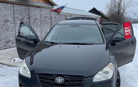 FAW Besturn B50 I, 2013 год, 700 000 рублей, 2 фотография