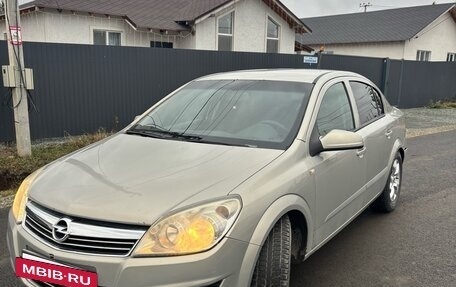Opel Astra H, 2008 год, 330 000 рублей, 3 фотография