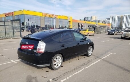 Toyota Prius, 2008 год, 760 000 рублей, 4 фотография