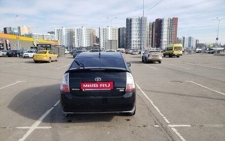 Toyota Prius, 2008 год, 760 000 рублей, 6 фотография